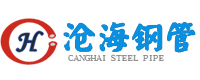 臨海市吉瑞塑化有限公司-塑料化工一站式制造供應(yīng)商